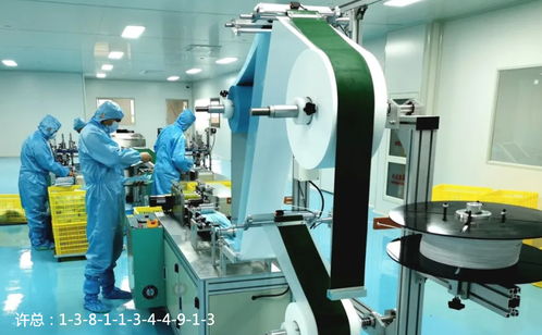 吉林海錚科技 中西藥與醫(yī)療器械進出口貿(mào)易的領航者