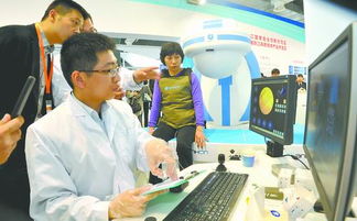 第三屆中國(guó)上海國(guó)際技術(shù)進(jìn)出口交易會(huì) 創(chuàng)新驅(qū)動(dòng)，合作共贏