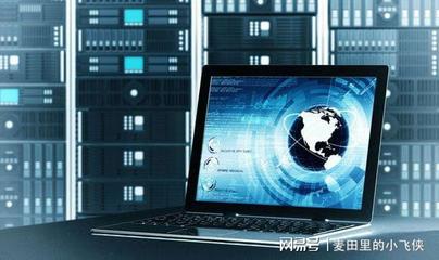 計算機(jī)系統(tǒng)集成資質(zhì)證書 哪些企業(yè)需要申請？